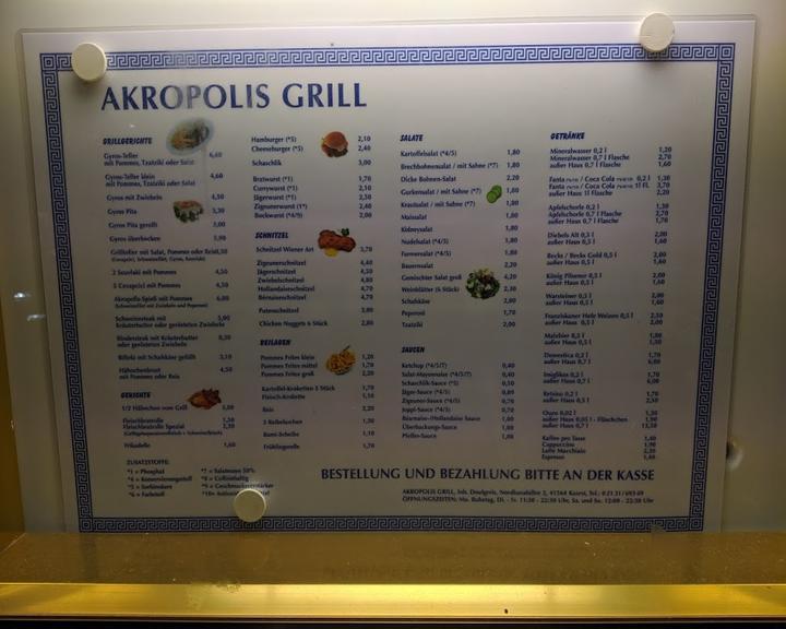 Akropolis Grill